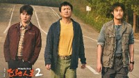 春节档电影评分汇总 《飞驰人生2》8.0分领跑