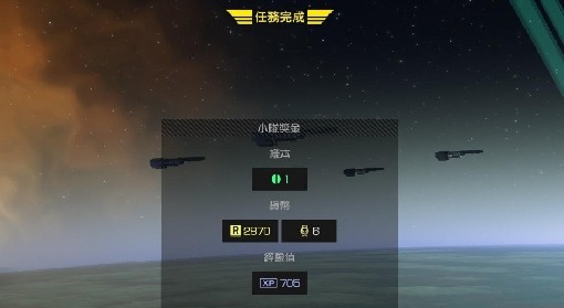 《地狱潜者2》速刷低级样本与经验值方法