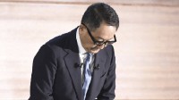 丰田子公司造假风波升级！大发董事长、总裁双双辞职
