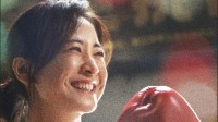 2024年度总票房破100亿！前十全为国产电影