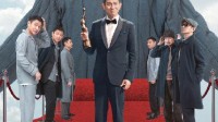 刘德华宁浩《红毯先生》退出春节档 宣布延后上映