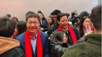 小米龙年开工第一天！雷军、卢伟冰现场亲自发红包