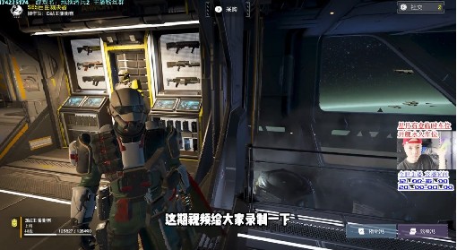 《地狱潜者2》武器推荐与战略配备搭配