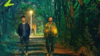 豆瓣7.7分 《飞驰人生2》票房突破26亿