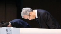 躬匠精神没用！丰田多次公然造假被监管