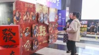 4部电影接连撤档 影评人：不加约束或扰乱市场