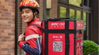 肯德基全面开收打包费：每单9元封顶