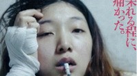 《热辣滚烫》原作导演祝贺影片大卖：没想到会被改编