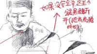 穿羽绒服被误判没系安全带 美术生一幅画撤销处罚
