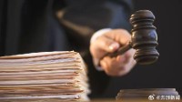 捡到价值14万元项链后自称丢弃 拾得人被判赔4.5万元