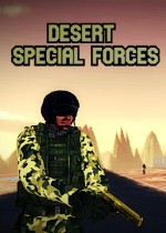 Desert Special Forces