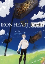 IRONHEART : Cardia