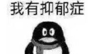 “抑郁”员工请病假暗中考研还领40万高薪！法院判了