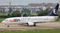 山东航空回应“在大雪中起飞”：肯定符合标准才能飞