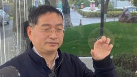 我国成功研发出“超级光盘” 全球首次PB量级光存储