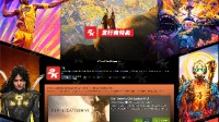 2K发行商特卖开启！《漫威暗夜之子》《2K24》等多款新史低