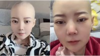 28岁网红菲菲公主因癌症去世：生前是电竞教练