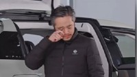 高合高管直播间落泪:希望别的车企能善待我们员工