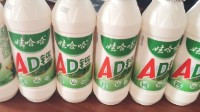娃哈哈老总部附近AD钙奶售罄 晚上9点仍有市民来悼念