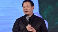 昔日上海滩大佬近亿元豪宅被拍卖：中国私募第一人