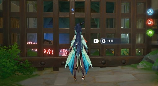 《原神》古华书剑谱任务攻略