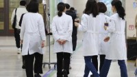 韩国医生罢工导致病人死亡 官方宣布将司法处理