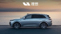 李想称五年内不做20万元以下车型：没必要分散精力