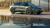 极氪001 26.9万起售！李想：产品力和定价都非常给力