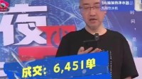 天涯社区回应被申请破产：前员工被拖欠工资后干的