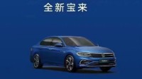 电车一再降价油车慌不慌:现代、马自达、大众开始反击