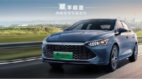 比亚迪秦Plus DM-i单周销量暴增 碾压轩逸、朗逸