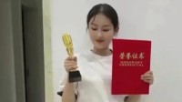 山东人的血脉限界？女子怀孕8个月考研获专业第一