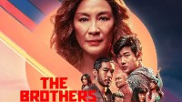 杨紫琼《兄弟之道》第二季取消：首季反响不错但有限
