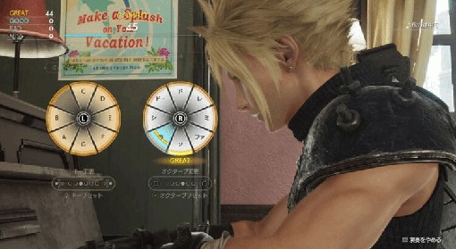 《FF7重生》Lv4凤凰召唤方法