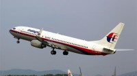 马来西亚官方承诺：会尽快恢复搜索马航MH370