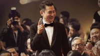 电影《红毯先生》重新定档 3月15日上映