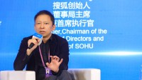 搜狐2023全年营收6.01亿美元 在线游戏收入4.8亿美元