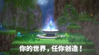 无需编程基础RPG游戏开发工具《RPG Developer Bakin》将推出中文:轻松实现HD2D