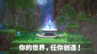 无需编程基础RPG开发工具将推出中文:轻松实现HD2D