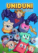 UniDuni