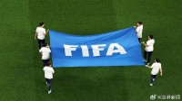 国际足联：支持脑震荡换人正式纳入比赛规则