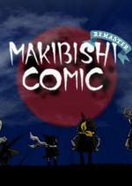 MAKIBISHI COMIC