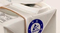 1L奶中国售价比国外贵一倍背后：包装技术被卡脖子