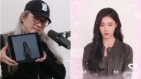 AI复活亲人成为产业链：有人已开始从中赚钱