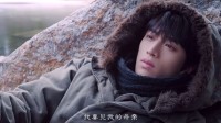 《藏海花》释最新预告：吴邪王胖子张起灵亮相！