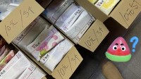 临期钟薛高2.5元一支甩卖 专家称大部分人对其排斥