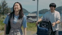 真人《高木同学》公开预告 永野芽郁、高桥文哉主演