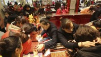 抄底黄金的中国大妈又赢了：已有中国大妈趁高套现