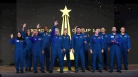 美国招募新一轮宇航员：年薪109万元有机会去火星