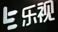 拒绝女性歧视！乐视宣布简历无需填写年龄、婚育信息